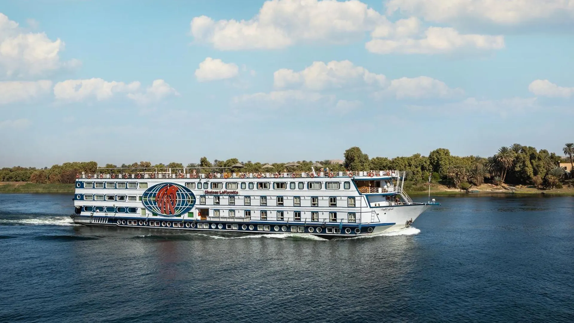Ms Chateau Lafayette Nile Cruise - 4 Nights From Luxor Each Monday And 3 Nights From Aswan Each Friday